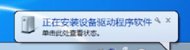 USB鼠标无法识别怎么办?