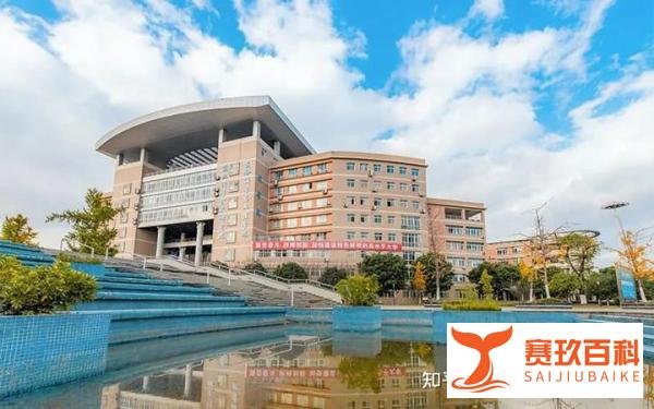 西南科技大学小自考-电子信息工程本科