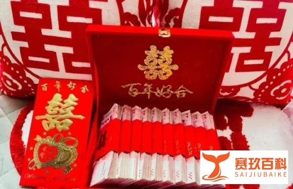 2025年五一，结婚的人肉眼可见得少了