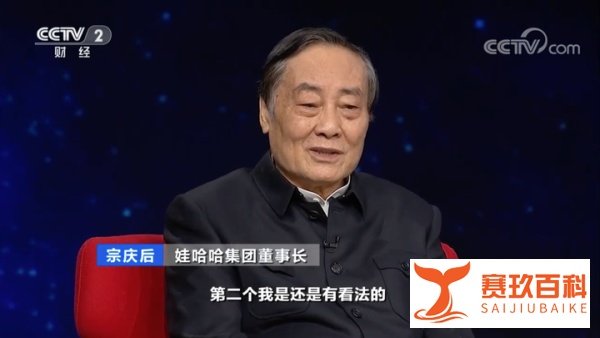 《狂飙》这一幕,娃哈哈董事长“不满意”!