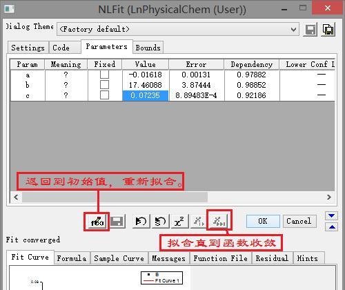 google谷歌浏览器无法搜索怎么办?