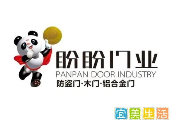 钢木门十大品牌排行榜，钢木门哪个品牌好？