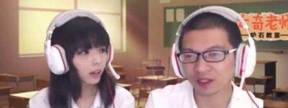 震惊！炉石虎牙安德罗妮和板娘竟要离婚了