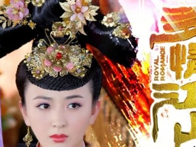 多情江山电视剧演员表