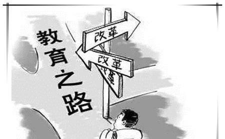 高校副教授跳槽到中学，大学里的教研工作有那么不堪吗