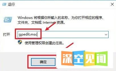 电脑关机很慢是怎么回事