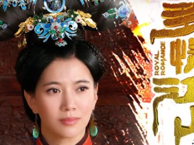 多情江山电视剧演员表