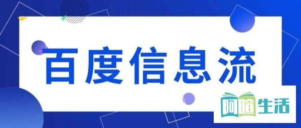 3招教你怎么避免百度竞价被恶意点击！