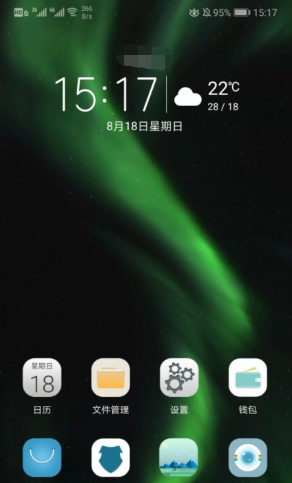 苹果手机怎么关闭屏保照片