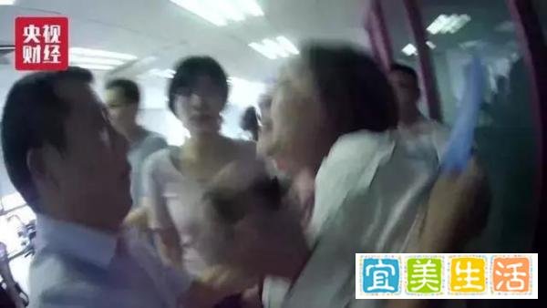 A股罕见！上市公司暴力抗法！调查人员被殴打，今天股票跌停！