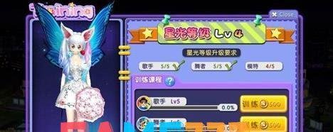 劲舞团盖章：游戏中的荣誉与社交