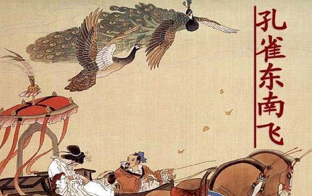 中国最早的叙事诗是什么