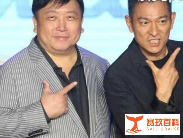 60岁刘德华为保体态…10年没吃米饭！王晶曝：他的日子不是人过的