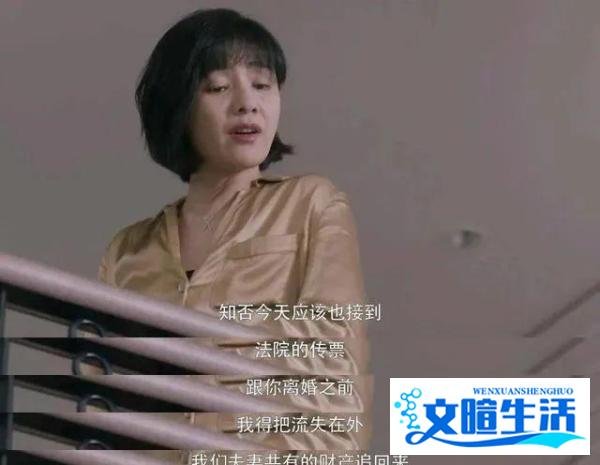 月入多少能让女人有安全感？60%的女性回答，让无数男性沉默