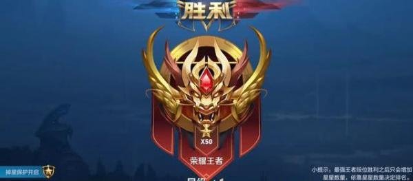 王者荣耀：S14结束时间确定，匹配机制大改，伪王者将烂大街！