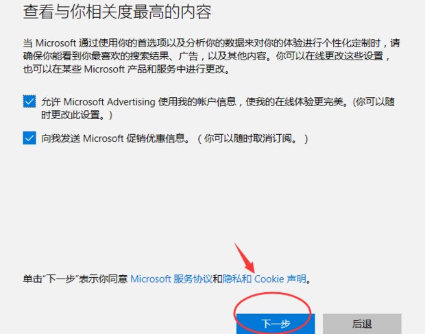 怎样申请email帐号