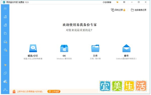 电脑屏幕每隔几秒就变黑，怎么解决？