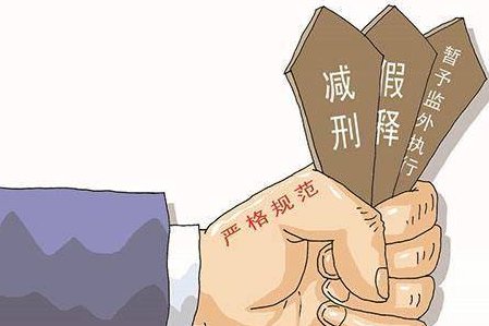 郭文思被执行死刑了，他曾犯过哪些罪名？