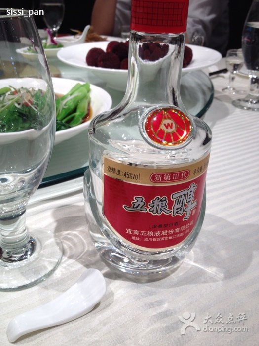 利柏拉契的介绍