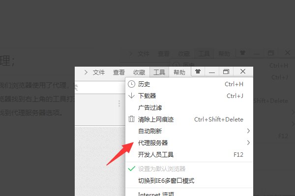 网页打开时出现520错误是怎么回事?