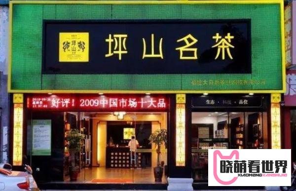 茶叶巨头扎堆深港两地，华南市场撑起6家上市公司