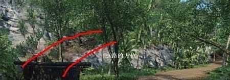 孤岛危机Crysis完全流程图文攻略一