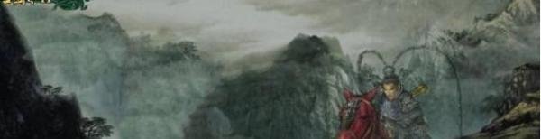 三国志11怎么使用献帝当君主