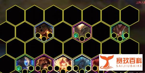 云顶之弈：S2排位开启，神超公布“分奴”攻略，一星期上钻石！