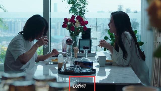《穿越火线》高开低走,平淡无味的大结局你如何评价?