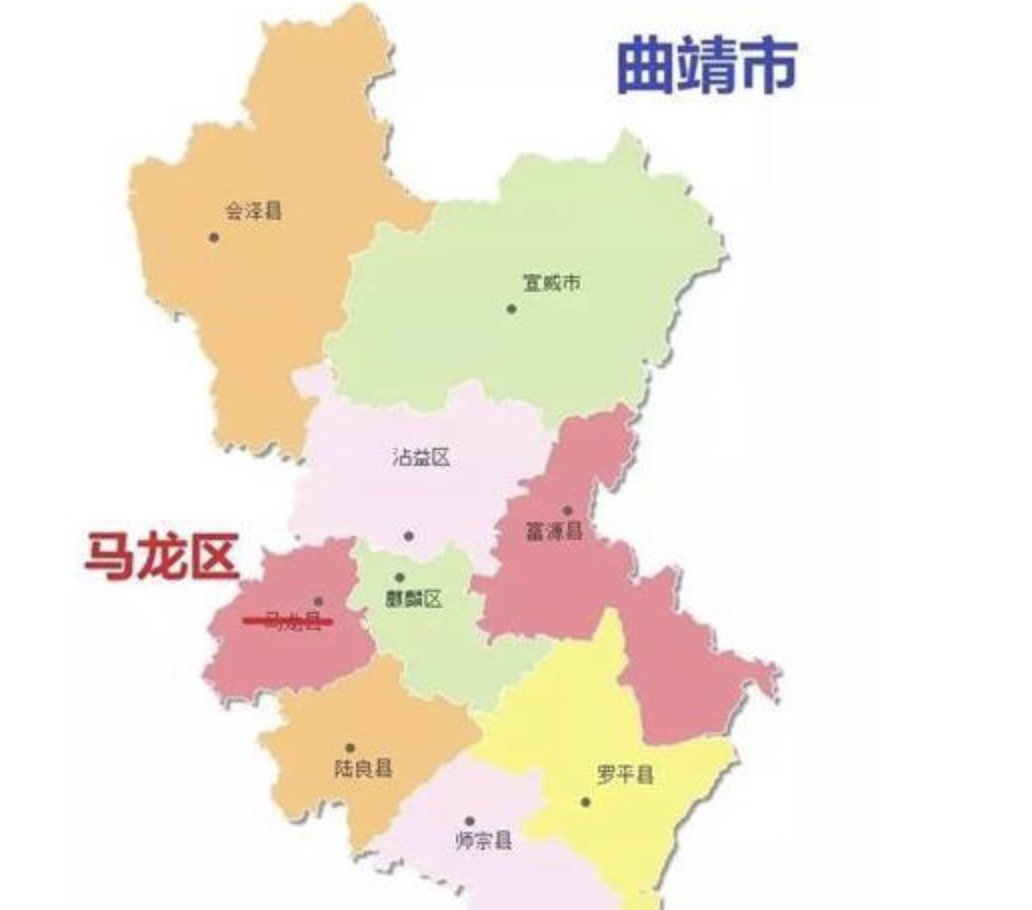 曲靖的最高峰是哪里？