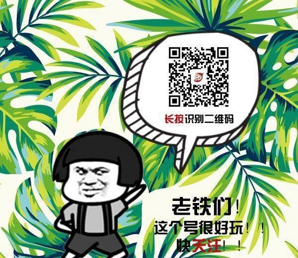 PDD正式宣布回归 25日晚8点复播房间号101排面十足