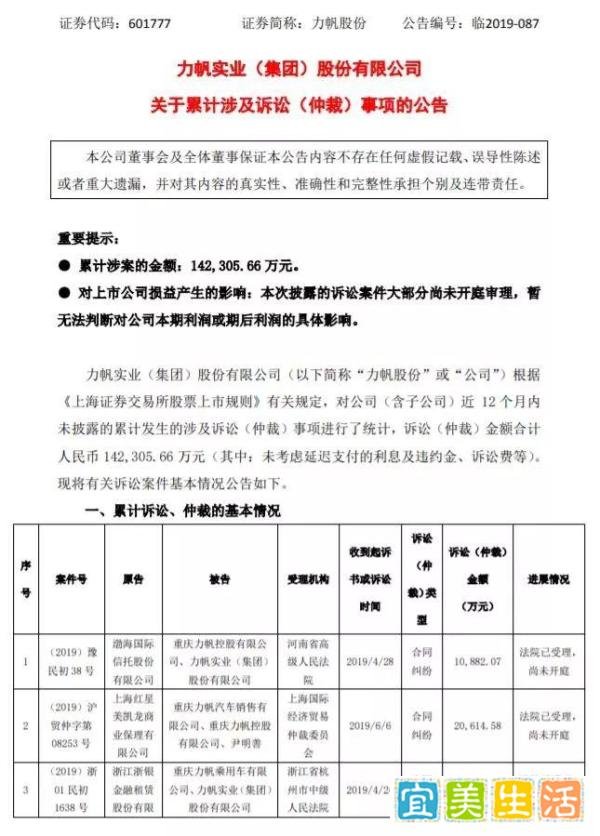 黄永玉坐拥万荷塘，画荷多绚烂，却败给无半亩荷田美女，画尽情爱
