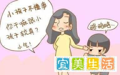 一块清洁牌换来连踢15脚!26岁女子殴打5岁男童被拘!