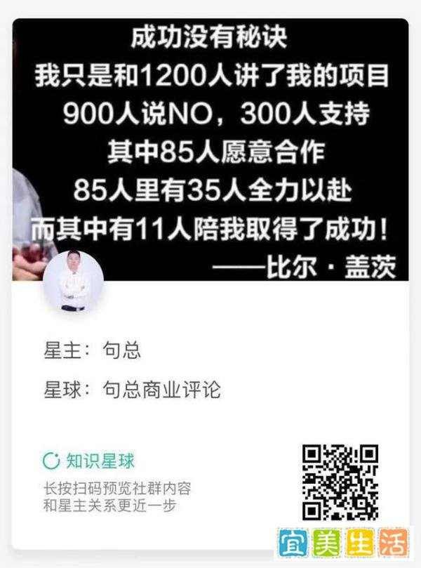 朴树录节目中途退场回家睡觉:人生需要有“中途退场”的底气