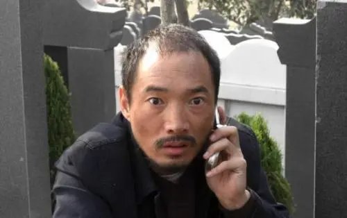 李易祥扮演杨斌的是啥电视剧
