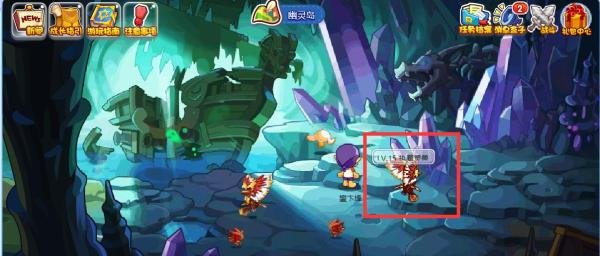 洛克王国执着灵兽在哪里抓