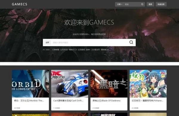 投资150平米儿童游乐场加盟费用要多少？