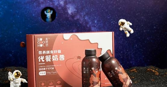 素果荟 塑生活，新一代营养代餐新锐品牌素果荟天猫旗舰店正式上线！