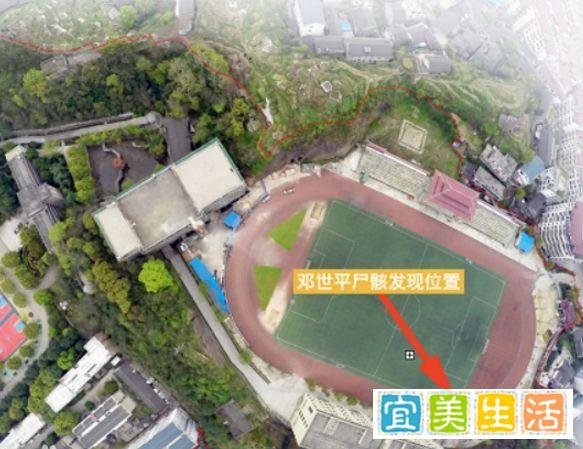 湖南操场埋尸案已查清
