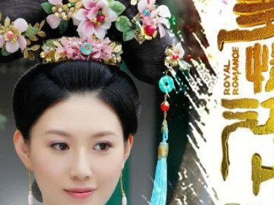 多情江山电视剧演员表