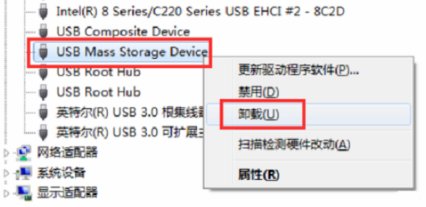 USB鼠标无法识别怎么办?