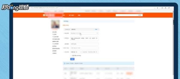 淘宝抢拍有什么技巧