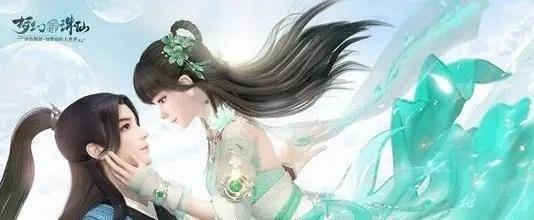 梦幻新诛仙好玩吗？游戏试玩评测[多图]