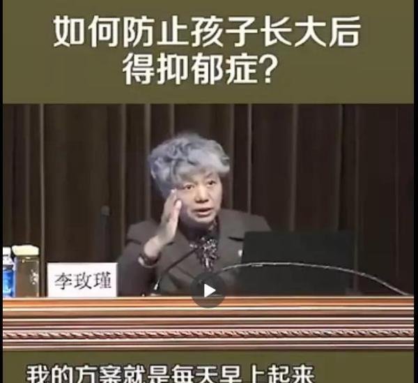 那个从25楼跳下砸死父亲的15岁女孩背后，是3000万中国孩子的隐痛