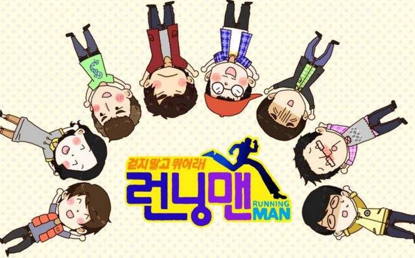 runningman哪期有7个组合一起参加的