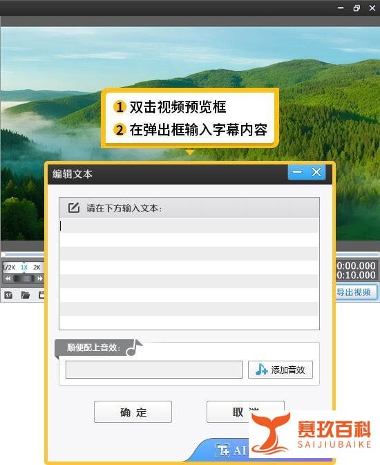 怎么把照片做成动态视频效果?4种照片做成视频的方法