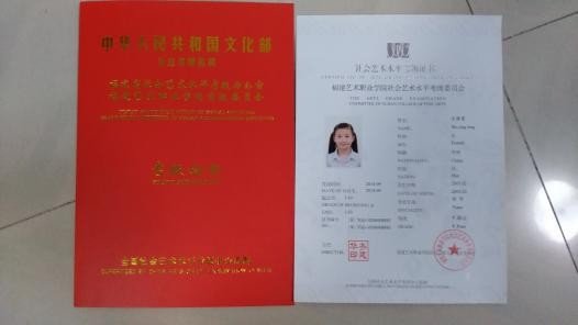 中国音协钢琴考级成绩是合格算过吗?有证书吗?
