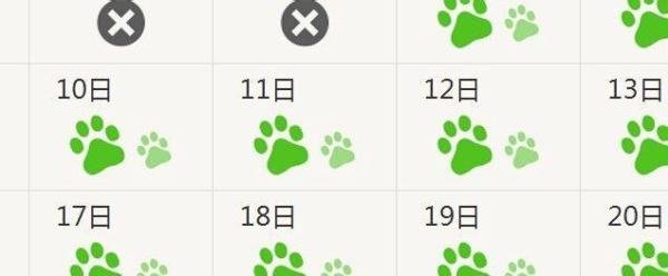 百度知道答题抢钱-怎么领取20元话费?