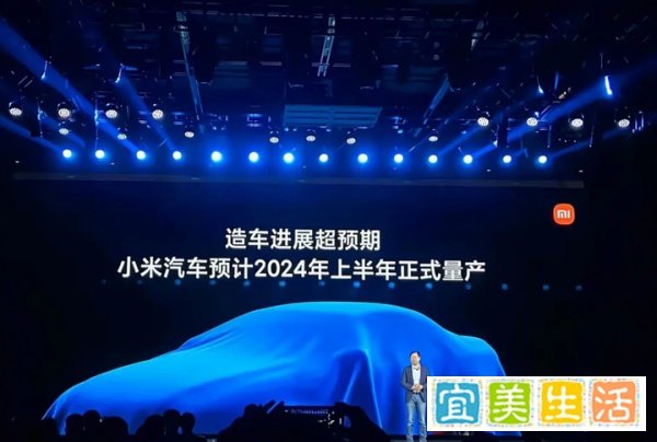 吉利收购魅族到底图的是什么？