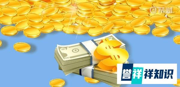 美国政府欠债22万亿，到底什么时候才能还清？如果不还会怎样？